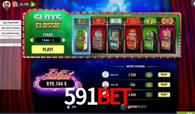 Explorando a Categoria de Eventos em Apostas na 591bet